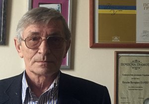 Євген Головаха: “На нас чекає рік тиші”