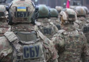 СБУ зірвала операції російських спецслужб