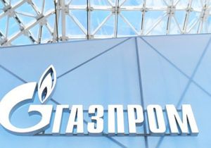 Україна готується до арешту активів “Газпрому”