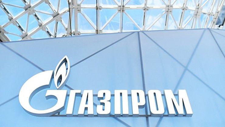 Україна готується до арешту активів “Газпрому”