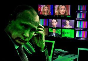 Український фронт інформаційної війни