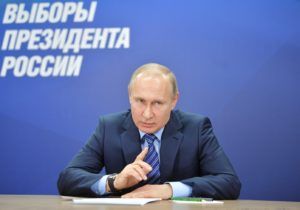 12 підлих прийомів Путіна