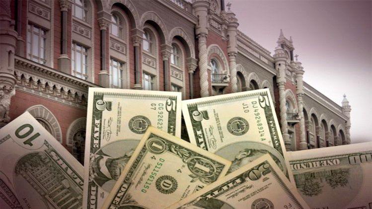 Нацбанк України буде щоденно купувати 10 мільйонів доларів