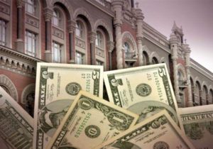 Нацбанк України буде щоденно купувати 10 мільйонів доларів