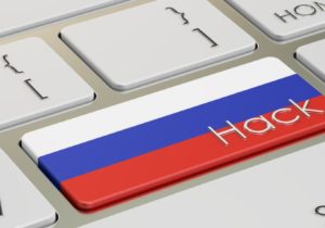 Російські хакери атакують сервери української ЦВК