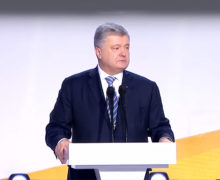 Порошенко просить у виборців мандат на другий президентський термін