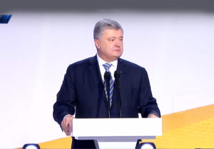 Порошенко просить у виборців мандат на другий президентський термін