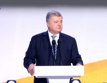 Порошенко просить у виборців мандат на другий президентський термін