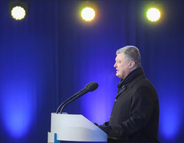 Звернення Президента до українців на окупованих територіях