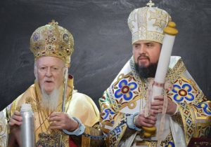 ПЦУ внесли в диптих помісних православних церков