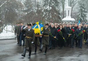 Пам’ять героїв Крут вшанували у Києві