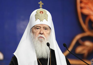 Справжній народний патріарх. Філарету – 90 років.