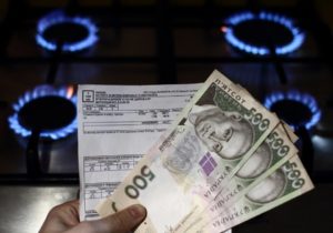Міністр Рева: Завищені платіжки за газ є незаконними