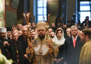 Інтронізація предстоятеля ПЦУ Єпіфанія (відео)