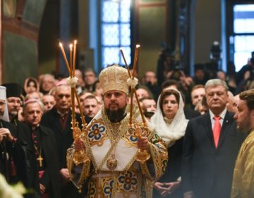 Інтронізація предстоятеля ПЦУ Єпіфанія (відео)