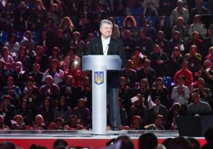 Виступ Петра Порошенка на форумі “Відкритий діалог”