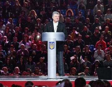 Виступ Петра Порошенка на форумі “Відкритий діалог”