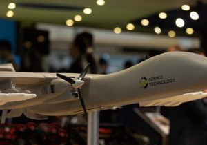 Українські інженери візьмуть участь в розробці важкого безпілотного бомбардувальника.