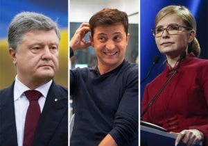 Лідери президентських перегонів у кінці лютого