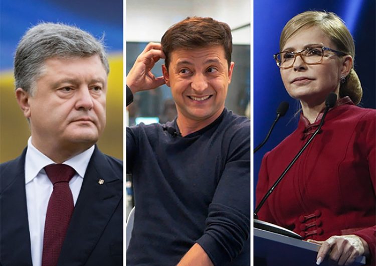 Лідери президентських перегонів у кінці лютого