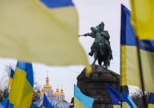Foreign Policy: Україна достойна кращої репутації, ніж їй приписують