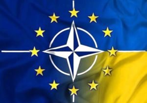 Верховна Рада закріпила в Конституції курс на ЄС і НАТО