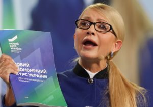 Юлія Тимошенко стала найбільш брехливим політиком 2018 року
