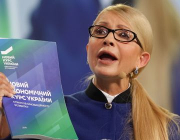 Юлія Тимошенко стала найбільш брехливим політиком 2018 року