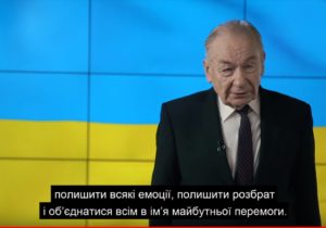 Шухевич: “Зміна Головнокомандуючого під час війни призведе до катастрофи”