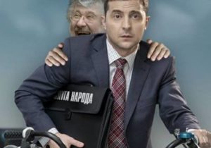 Телеканал Коломойського у “день тиші” буде агітувати за Зеленського