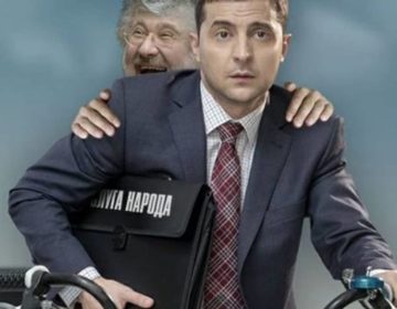 Телеканал Коломойського у “день тиші” буде агітувати за Зеленського