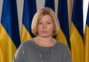 Ірина Геращенко: “Зеленський насаджує і сповідує ідеологію малороса”