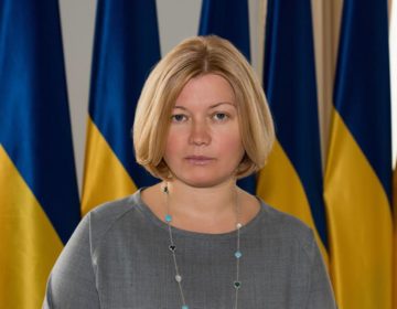 Ірина Геращенко: “Зеленський насаджує і сповідує ідеологію малороса”