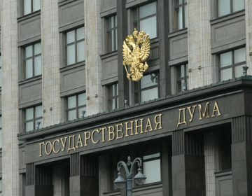 У Держдуму РФ внесли законопроект про невизнання виборів в Україні.