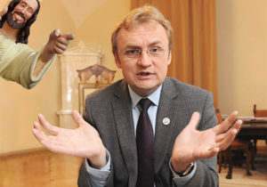 “Маленький Ісусик” збрехав: Садовий не переміг, а знявся з виборів.
