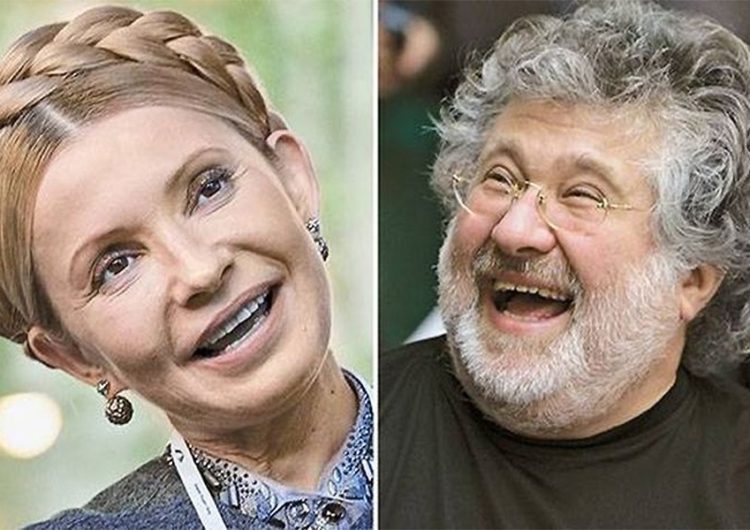 Тимошенко – Коломойському: “Я дуже ціную все, що ти робиш…”