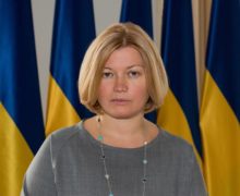 Ірина Геращенко: “Зеленський насаджує і сповідує ідеологію малороса”