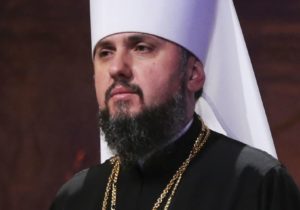 Митрополит Епіфаній: “Від голосу кожного залежить  наше спільне майбутнє”
