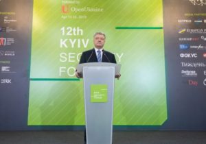Порошенко: “Після 21 квітня жарти закінчаться і настане сувора реальність”