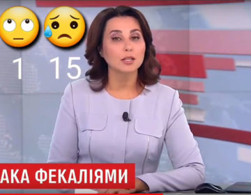 Телеканал “1+1” буде зомбувати глядачів Зеленським навіть у “День тиші” (відео)