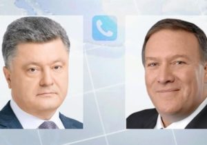 Держсекретар США побажав Петру Порошенку успіху у другому турі