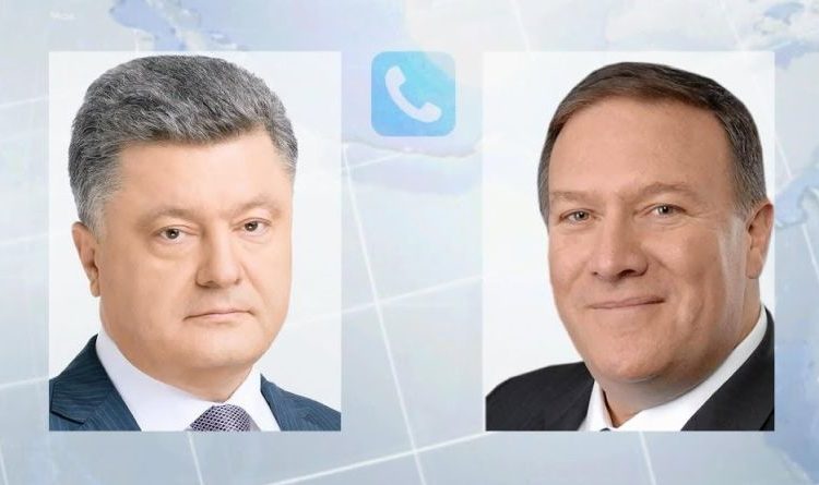 Держсекретар США побажав Петру Порошенку успіху у другому турі