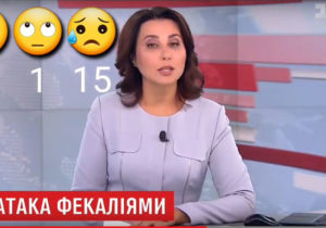 Телеканал “1+1” буде зомбувати глядачів Зеленським навіть у “День тиші” (відео)