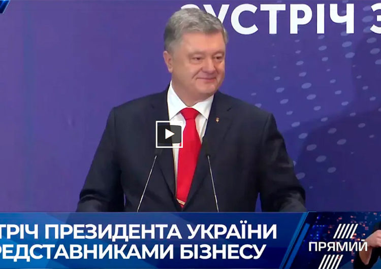 Порошенко висміяв антизахідну пропаганду у серіалі “Слуга народу” (відео)