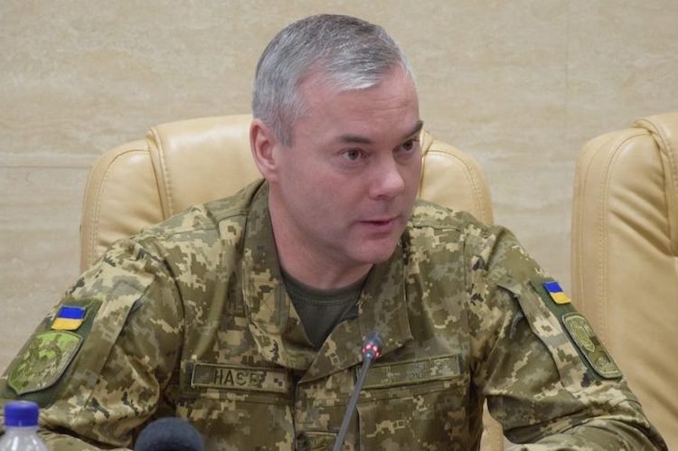 Сергій Наєв