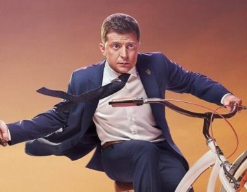 Про “мудре” населення України