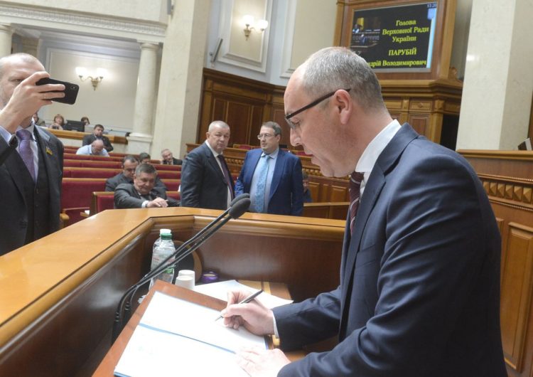 Андрій Парубій