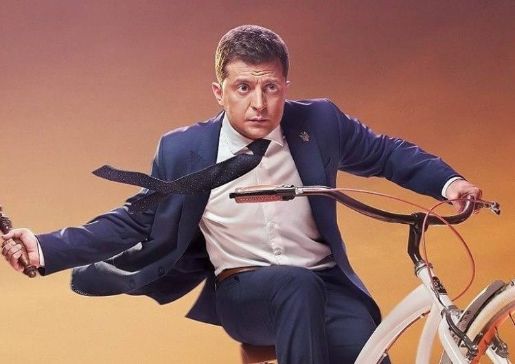 Про “мудре” населення України