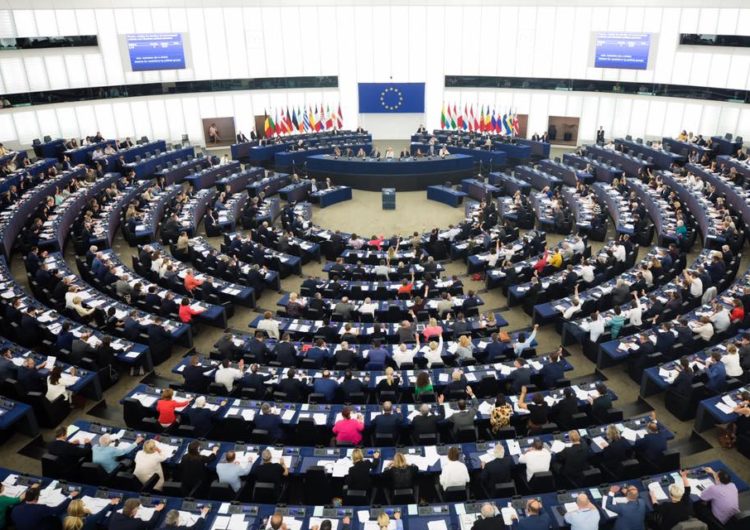 Європарламент