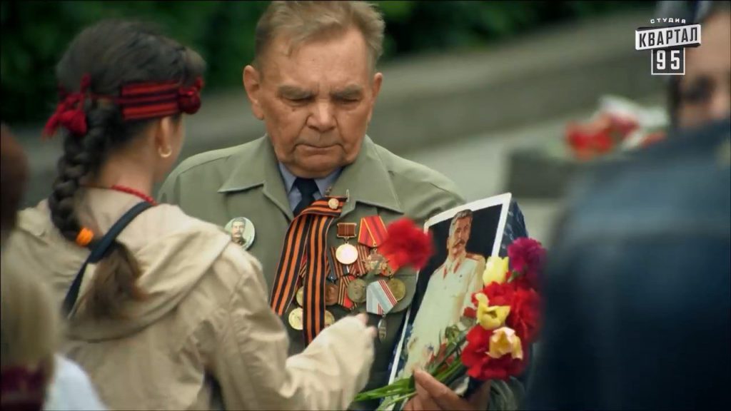 серіал Свати